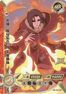 Itachi Uchiha NR-SSR-097 Naruto trading card