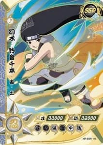 Kin Tsuchi NR-SSR-115 Naruto trading card