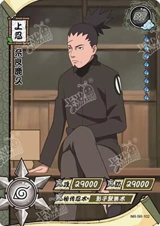 Shikaku Nara NR-SR-102 Naruto trading card