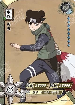 Tenten NR-SR-104 Naruto trading card