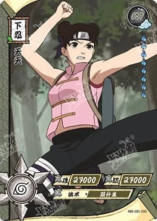 Tenten NR-SR-105 Naruto trading card