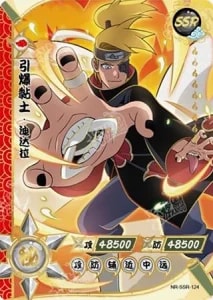 Deidara card artwork