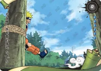 You Failed! Kakashi's Final Decision 5 NRB07-R-180 Naruto trading card