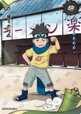 Konohamaru Sarutobi NRB07-SR-133 Naruto trading card