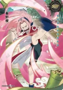 Sakura Haruno NRB07-SSR-166 Naruto trading card