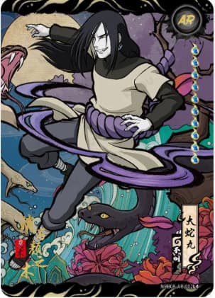Orochimaru NRB08-AR-002 Naruto trading card
