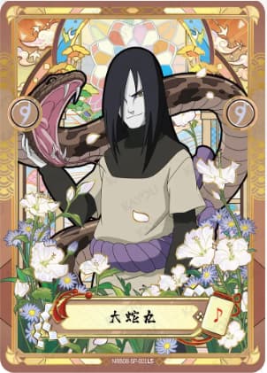 Orochimaru NRB08-SP-001 Naruto trading card