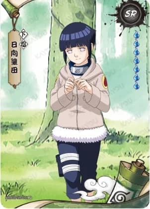 Hinata Hyuga NRB08-SR-001 Naruto trading card