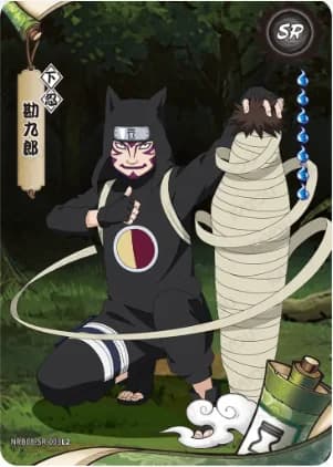 Kankuro NRB08-SR-003 Naruto trading card