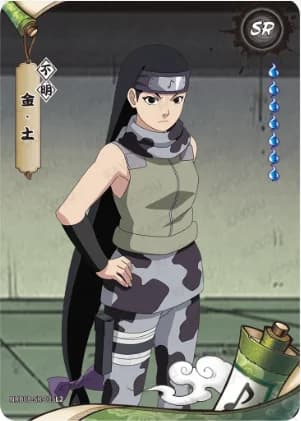 Kin Tsuchi NRB08-SR-005 Naruto trading card