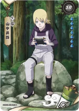 Inojin Yamanaka NRB08-SR-019 Naruto trading card