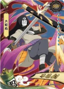 Orochimaru NRB08-SSR-003 Naruto trading card