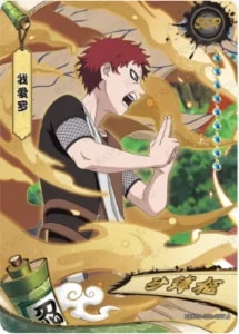 Gaara card artwork