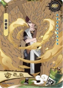 Gaara card artwork