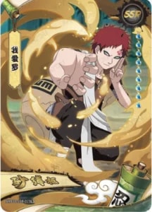 Gaara card artwork