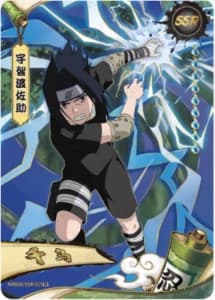 Sasuke Uchiha NRB08-SSR-019 Naruto trading card