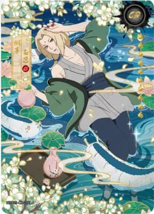 Tsunade NRB09-CR-002 Naruto trading card