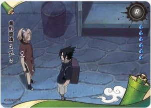 An Invitation from the Sound 2 NRB09-R-022 Naruto trading card