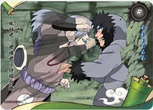 Roar and Howl! The Ultimate Tag-Team! 1 NRB09-R-030 Naruto trading card