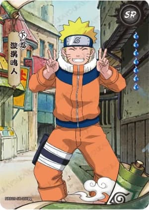 Naruto Uzumaki NRB09-SR-007 Naruto trading card