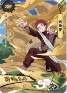 Gaara card artwork
