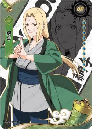 Tsunade NRB09-UR-004 Naruto trading card