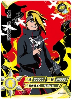 Deidara card artwork