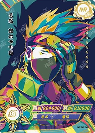 Kakashi Hatake NR-003 Naruto trading card