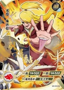 Deidara card artwork