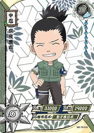 Shikamaru Nara NR-TR-035 Naruto trading card