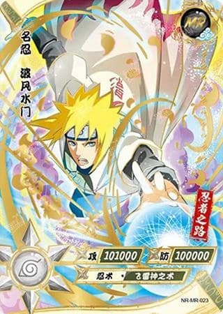 Minato Namikaze NR-MR-023 Naruto trading card