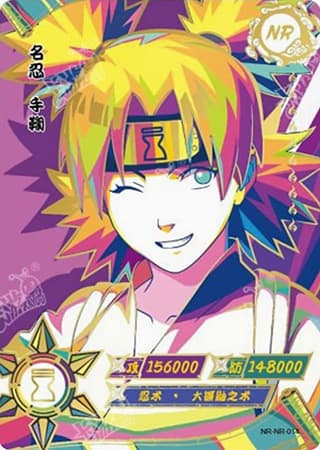 Temari NR-014 Naruto trading card
