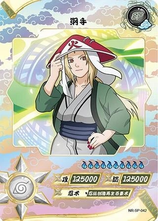Deidara card artwork