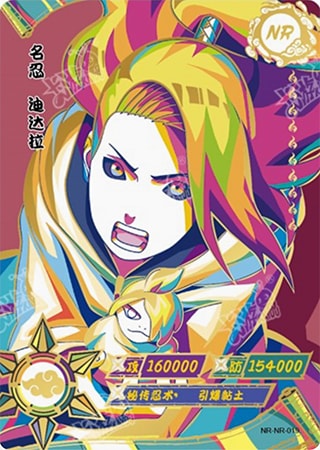 Deidara card artwork