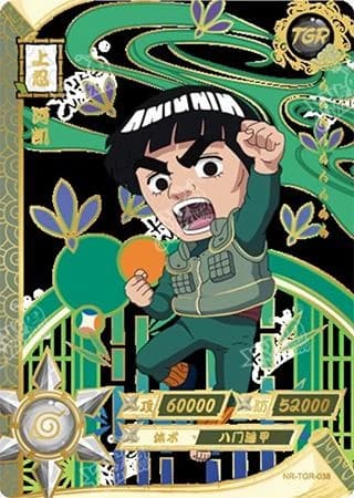 Might Guy NR-TGR-038 Naruto trading card