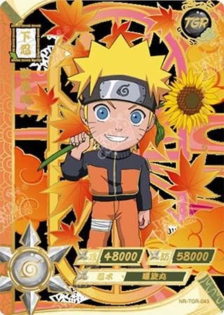 Naruto Uzumaki NR-TGR-043 Naruto trading card