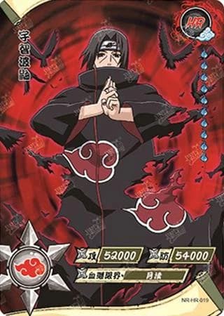 Itachi Uchiha NR-HR-019 Naruto trading card