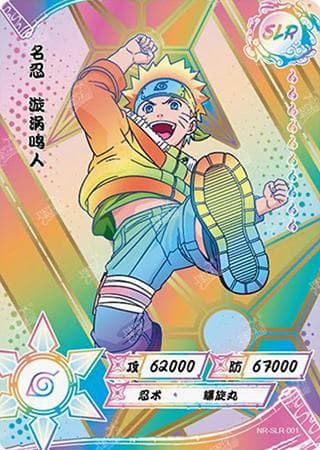 Naruto Uzumaki NR-SLR+-001 Naruto trading card