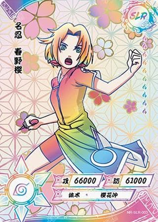 Sakura Haruno NR-SLR+-003 Naruto trading card
