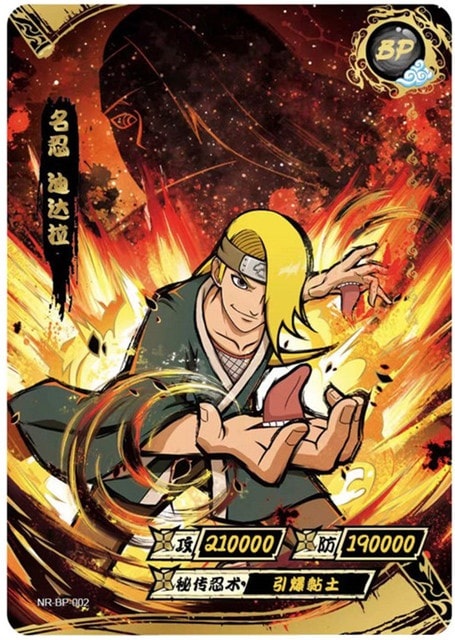 Deidara card artwork