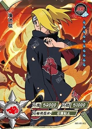 Deidara card artwork