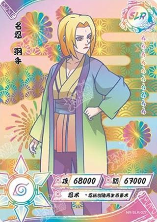 Tsunade NR-SLR+-027 Naruto trading card