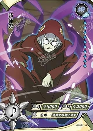 Kabuto Yakushi (Sage Mode) NR-HR-134 Naruto trading card