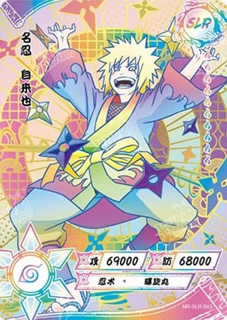 Jiraiya NR-SLR+-043 Naruto trading card