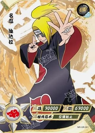 Deidara NR-UR-081 Naruto trading card