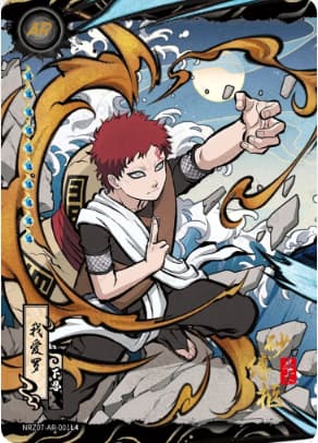 Gaara NRZ07-AR-001 Naruto trading card