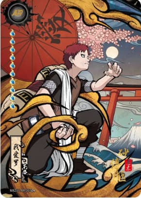 Gaara NRZ07-AR-007 Naruto trading card