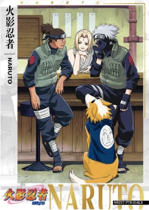 Character poster NRZ07-PTR-014 Naruto trading card