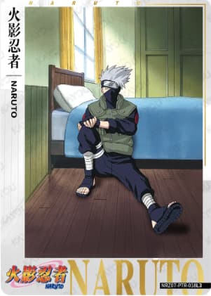 Character poster NRZ07-PTR-018 Naruto trading card