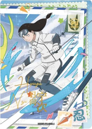 Neji Hyuga NRZ07-PU-008 Naruto trading card